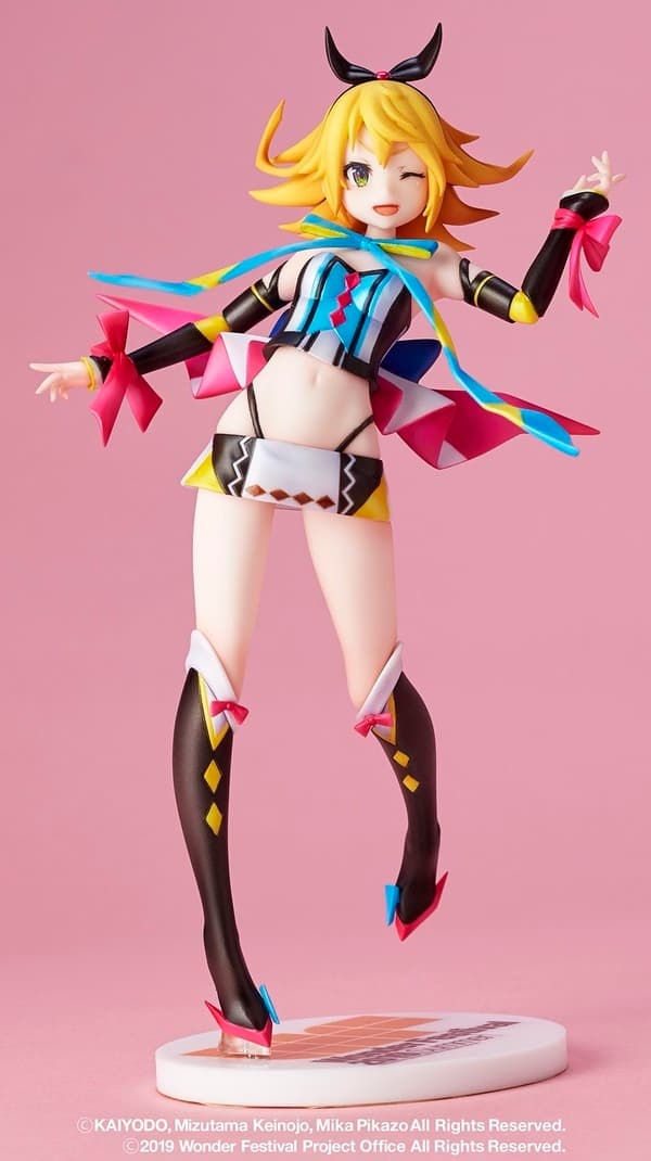 Mascot Character - Wonda-chan - Wonda-chan Next Door Project (FILE:08)