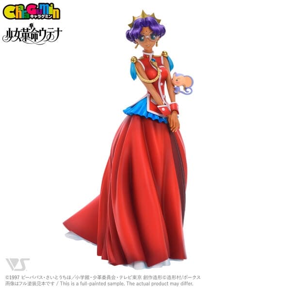 Shoujo Kakumei Utena - ChuChu - Himemiya Anthy - CharaGumin