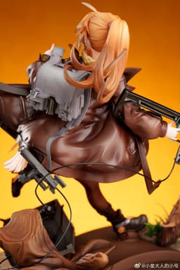 Arknights - Pinecone, view 8 of 16