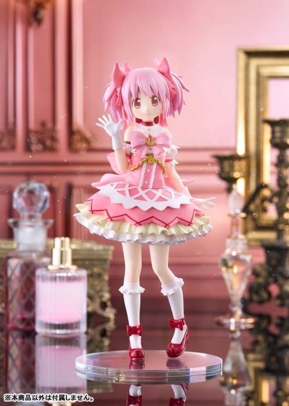 Puella Magi Madoka Magica The Movie -Walpurgisnacht: Rising Madoka Kaname Non Scale Figure, view 7 of 10
