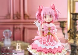 Puella Magi Madoka Magica The Movie -Walpurgisnacht: Rising Madoka Kaname Non Scale Figure, view 3 of 11