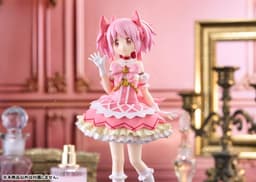 Puella Magi Madoka Magica The Movie -Walpurgisnacht: Rising Madoka Kaname Non Scale Figure, view 9 of 11