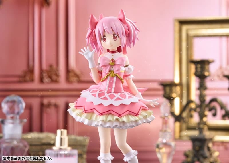 Puella Magi Madoka Magica The Movie -Walpurgisnacht: Rising Madoka Kaname Non Scale Figure, view 8 of 10