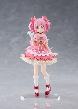 Puella Magi Madoka Magica The Movie -Walpurgisnacht: Rising Madoka Kaname Non Scale Figure, view 1 of 11