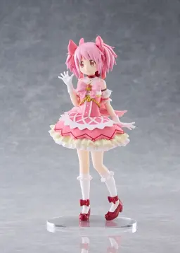 Puella Magi Madoka Magica The Movie -Walpurgisnacht: Rising Madoka Kaname Non Scale Figure, view 4 of 11