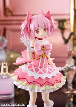 Puella Magi Madoka Magica The Movie -Walpurgisnacht: Rising Madoka Kaname Non Scale Figure, view 10 of 11
