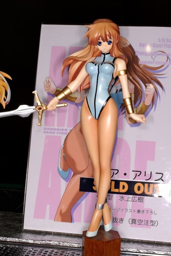 Haja-Taisei Dangaioh - Mia Alice - 1/6