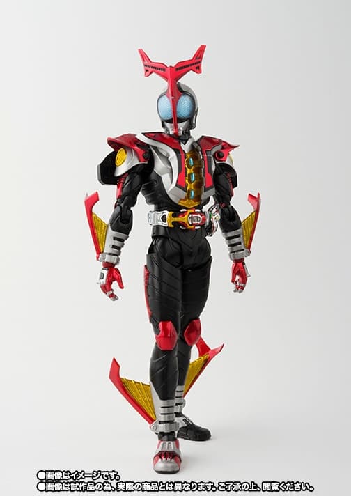 Kamen Rider Kabuto - Kamen Rider Kabuto Hyper Form - S.H.Figuarts - S.H.Figuarts Shinkocchou Seihou