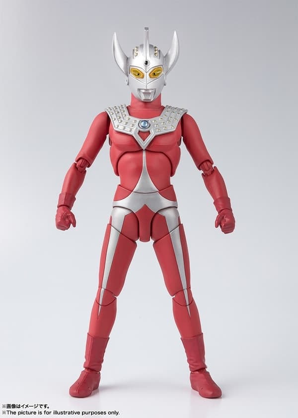 Ultraman Tarou - S.H.Figuarts