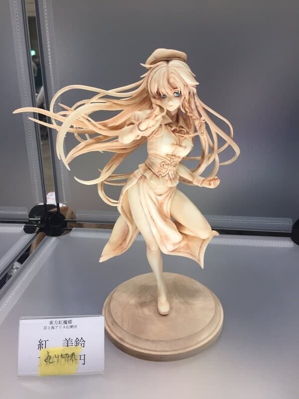 Touhou Project - Hong Meirin - 1/8
