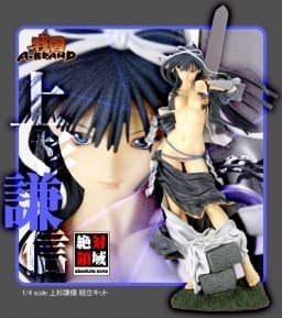 Sengoku Rance - Uesugi Kenshin - A-Brand - Zettai Ryouiki - 1/4
