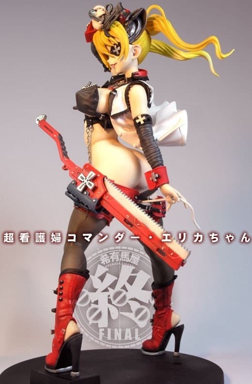 figure
