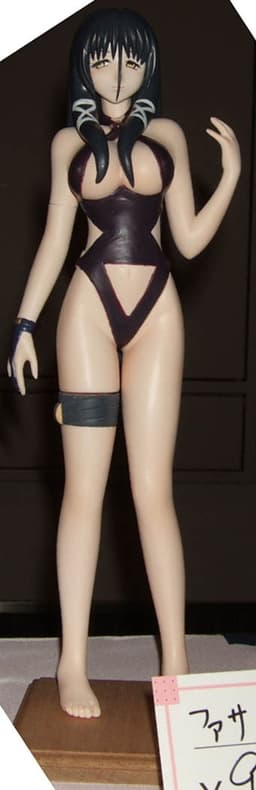 figure