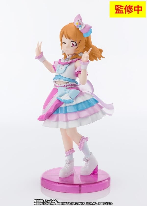 Aikatsu! x PriPara The Movie -Deai no Kiseki!- - Oozora Akari - Adokenette
