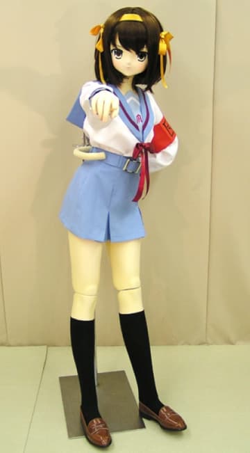 figure