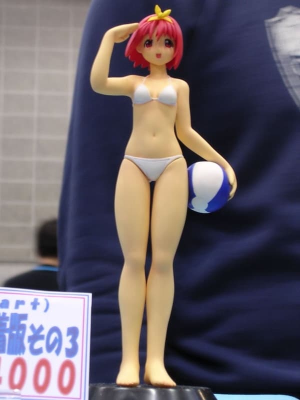 To Heart - Kamigishi Akari - Swimsuit Ver.