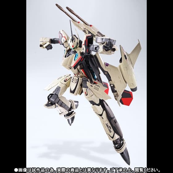 Macross 30 Ginga wo Tsunagu Utagoe!! - Isamu Dyson's YF-29 Durandal Valkyrie - DX Chogokin - 1/60
