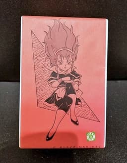 Mashin Eiyuuden Wataru 2 - Mardaress