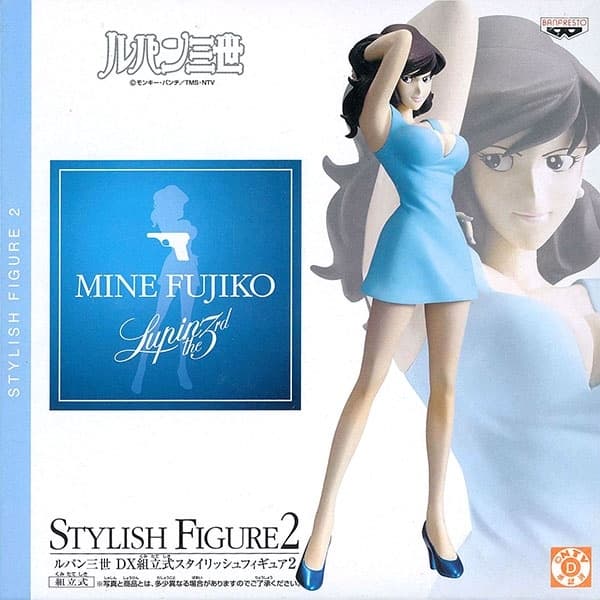 figure