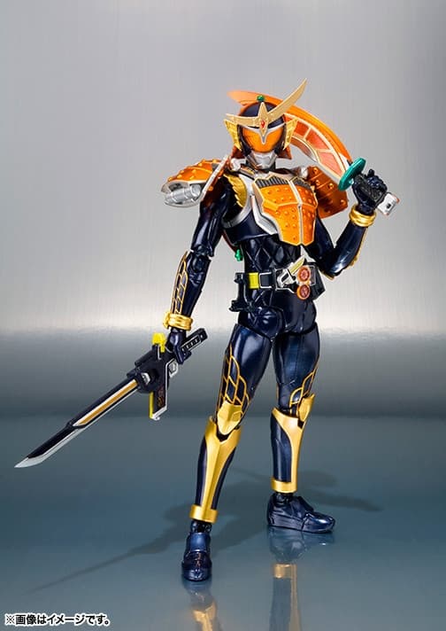 Kamen Rider Gaim - S.H.Figuarts - Orange Arms