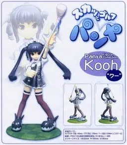 PangYa - Kooh - UM Ultimate Model