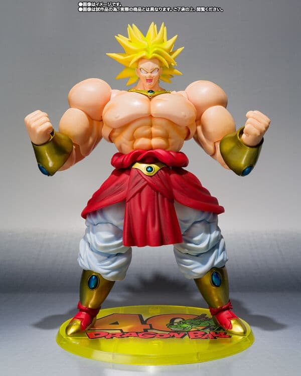 Dragon Ball Z : Moetsukiro!! Nessen Ressen Chou-Gekisen - Broly Legendary SSJ - S.H.Figuarts - 40th Anniversary Reissue Edition