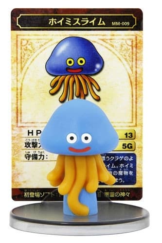 Dragon Quest - Hoimi Slime - Dragon Quest Monster Museum - 009