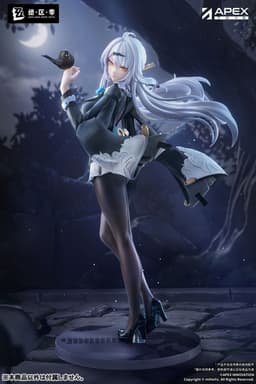 LIMEPIE Series Zenless Zone Zero Yixuan Trails of Ink Ver. 1/8 Complete Figure, view 11 of 15