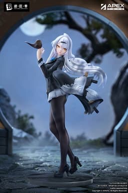 LIMEPIE Series Zenless Zone Zero Yixuan Trails of Ink Ver. 1/8 Complete Figure, view 15 of 15