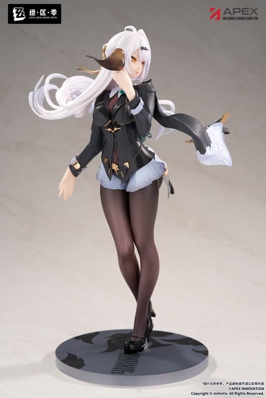 LIMEPIE Series Zenless Zone Zero Yixuan Trails of Ink Ver. 1/8 Complete Figure, view 2 of 14
