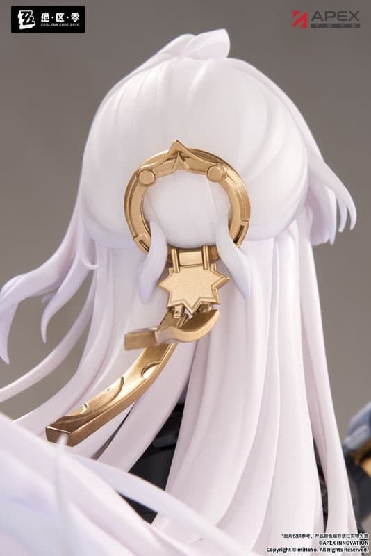 LIMEPIE Series Zenless Zone Zero Yixuan Trails of Ink Ver. 1/8 Complete Figure, view 7 of 14