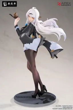 LIMEPIE Series Zenless Zone Zero Yixuan Trails of Ink Ver. 1/8 Complete Figure, view 1 of 15