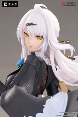 LIMEPIE Series Zenless Zone Zero Yixuan Trails of Ink Ver. 1/8 Complete Figure, view 4 of 15