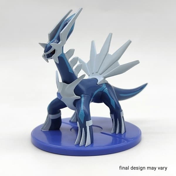 Pocket Monsters Brilliant Diamond - Dialga - Tokuten