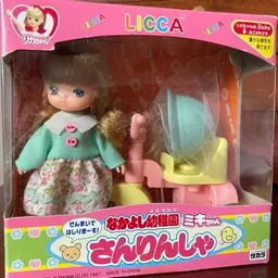 Licca-chan - Miki-chan - Nakayoshi Kindergarden - 1/6 - Sanrinsha