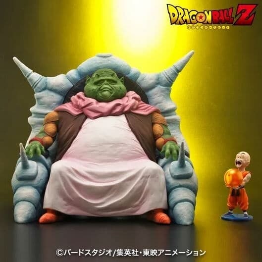 Dragon Ball Z - Saichoro - Dragon Ball Arise