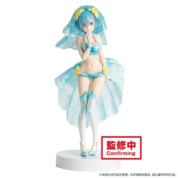 Re:Zero kara Hajimeru Isekai Seikatsu - Rem - Banpresto Chronicle - EXQ Figure