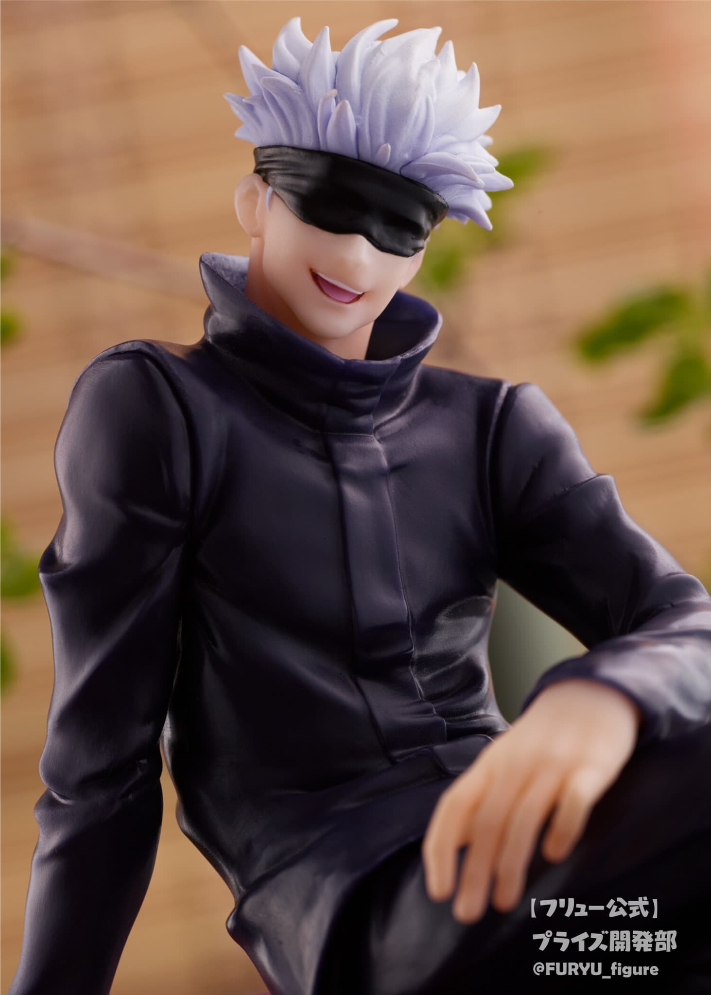 figure