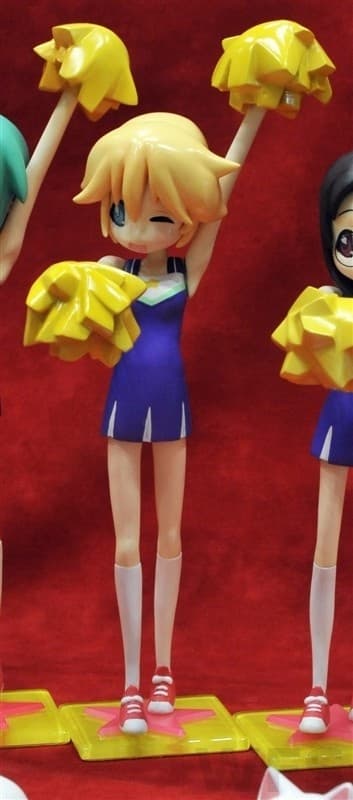 Lucky☆Star - Patricia Martin