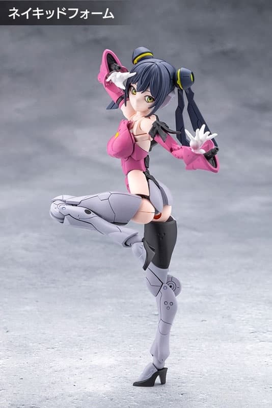 MEGALOMARIA UNLIMITED UNIVERSE AIRLY Plastic Model