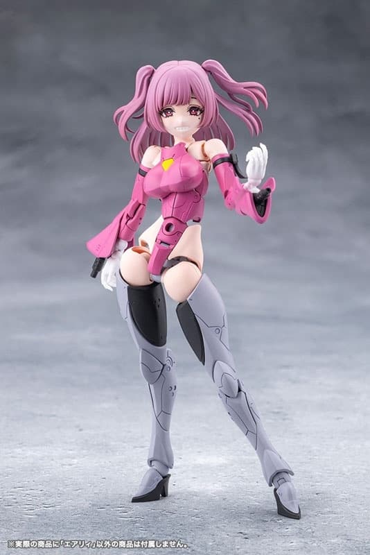 MEGALOMARIA UNLIMITED UNIVERSE AIRLY Plastic Model, view 7 of 26