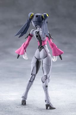 MEGALOMARIA UNLIMITED UNIVERSE AIRLY Plastic Model, view 12 of 27