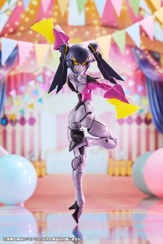 MEGALOMARIA UNLIMITED UNIVERSE AIRLY Plastic Model, view 23 of 26