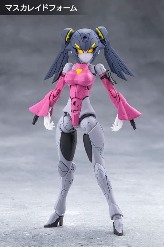 MEGALOMARIA UNLIMITED UNIVERSE AIRLY Plastic Model, view 10 of 26