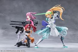 MEGALOMARIA UNLIMITED UNIVERSE AIRLY Plastic Model, view 10 of 27