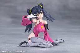 MEGALOMARIA UNLIMITED UNIVERSE AIRLY Plastic Model, view 4 of 27
