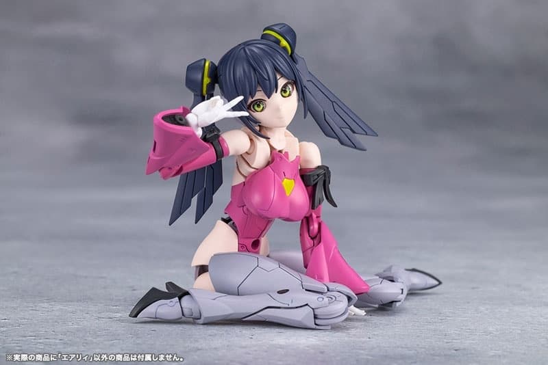MEGALOMARIA UNLIMITED UNIVERSE AIRLY Plastic Model, view 3 of 26