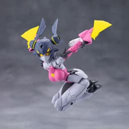MEGALOMARIA UNLIMITED UNIVERSE AIRLY Plastic Model, view 17 of 27