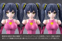 MEGALOMARIA UNLIMITED UNIVERSE AIRLY Plastic Model, view 18 of 27