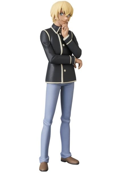 Meitantei Conan - Amuro Tooru - UDF Meitantei Conan Series 2 - Ultra Detail Figure (No.479)